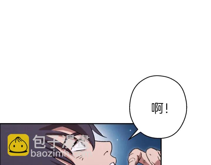 第56话 郑多温！永远的神！18
