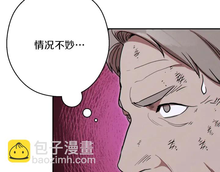 第56话 郑多温！永远的神！188