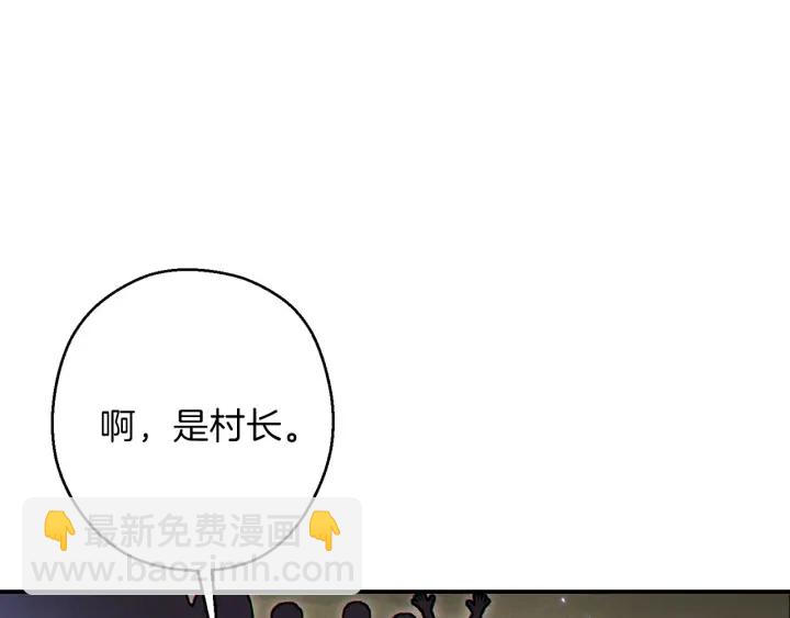 第56话 郑多温！永远的神！194