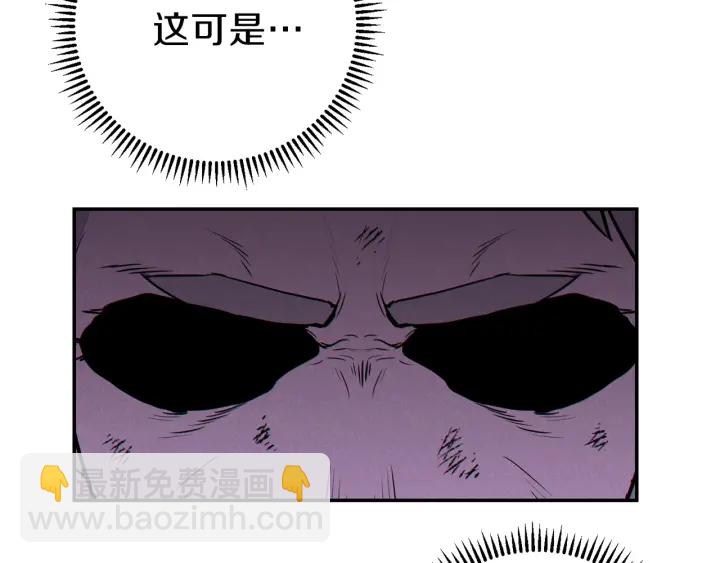 第56话 郑多温！永远的神！197