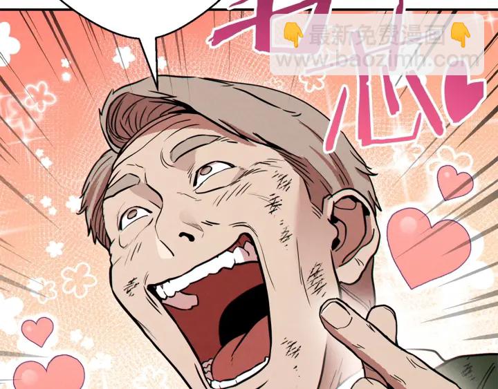 第56话 郑多温！永远的神！200