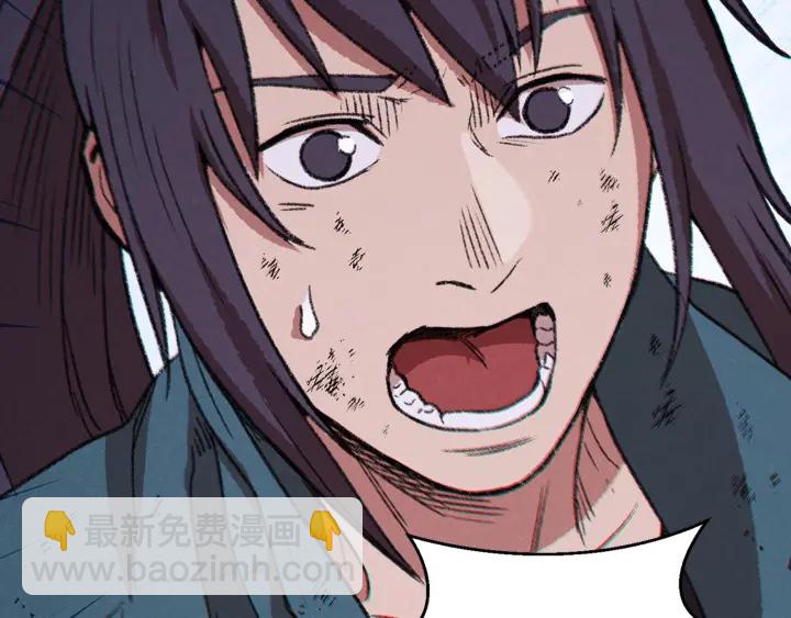 第56话 郑多温！永远的神！21