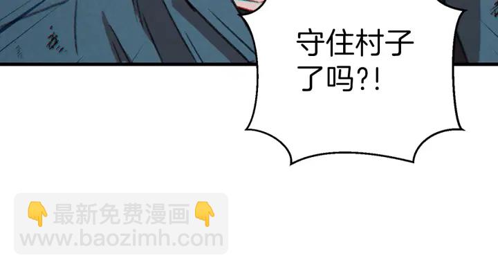 第56话 郑多温！永远的神！22