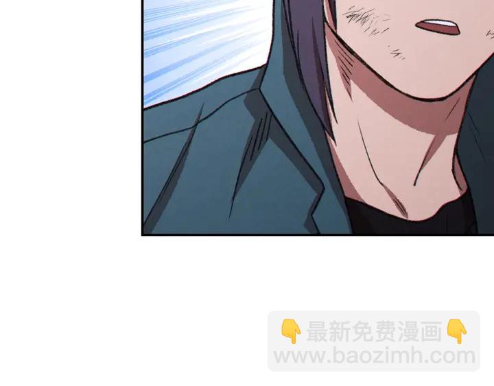 第56话 郑多温！永远的神！29