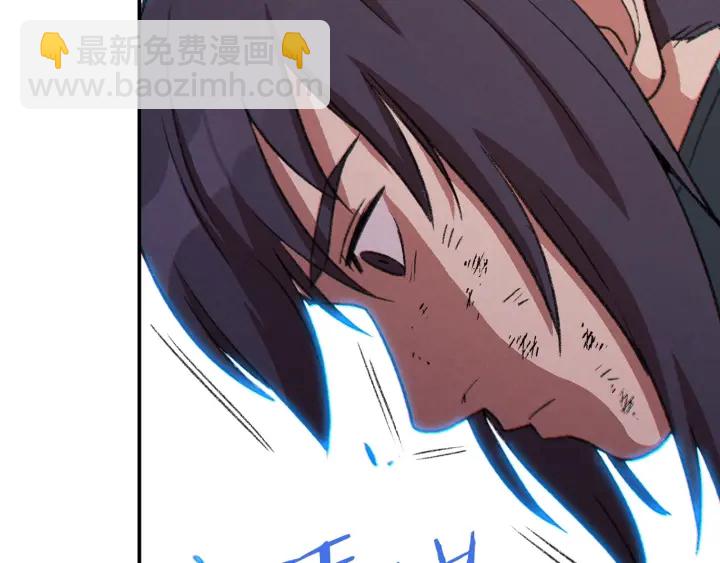 第56话 郑多温！永远的神！3
