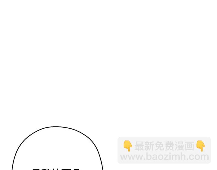 第56话 郑多温！永远的神！32