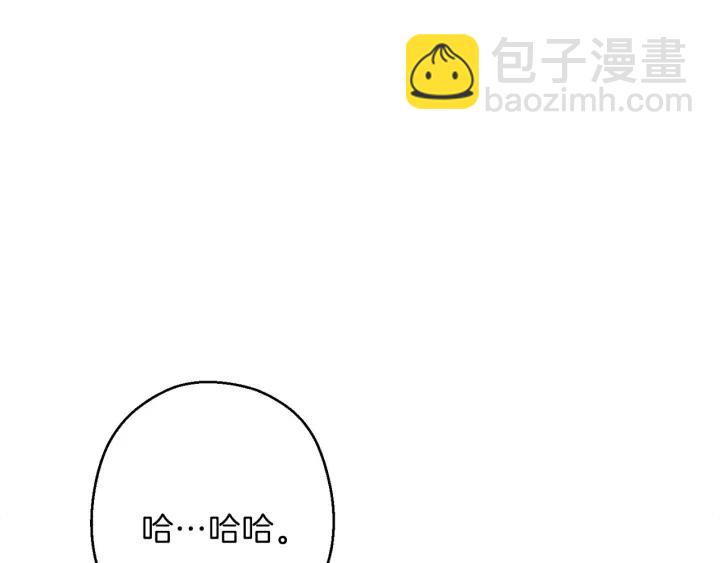 第56话 郑多温！永远的神！37