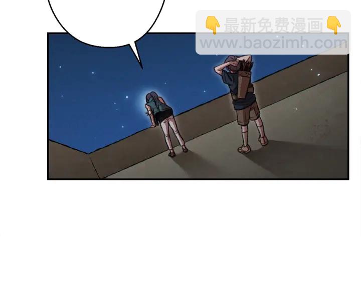 第56话 郑多温！永远的神！38