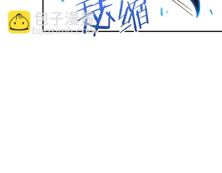 第56话 郑多温！永远的神！4