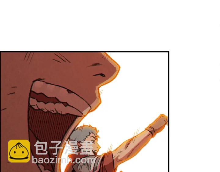 第56话 郑多温！永远的神！43