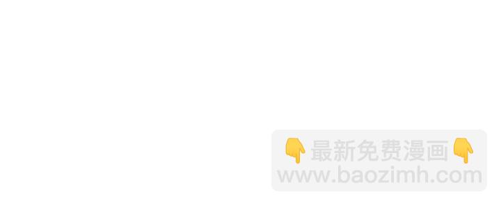 第56话 郑多温！永远的神！49