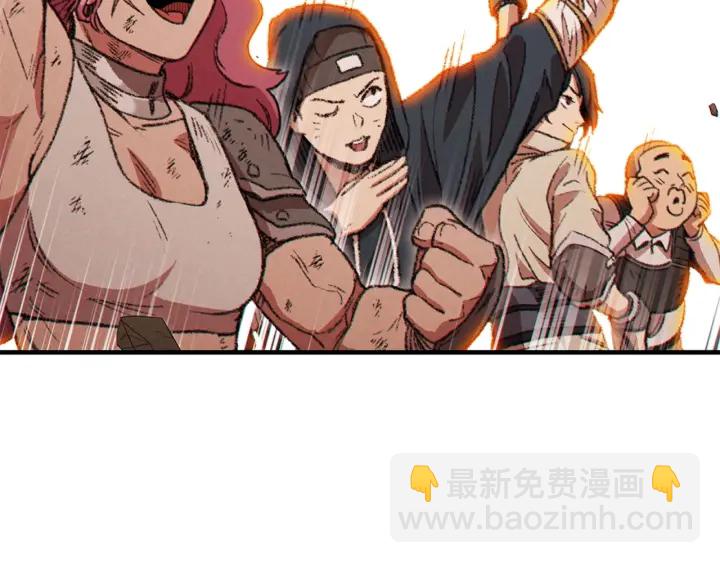 第56话 郑多温！永远的神！52