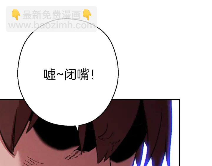 第56话 郑多温！永远的神！59