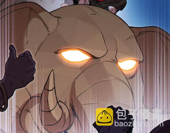 第56话 郑多温！永远的神！66