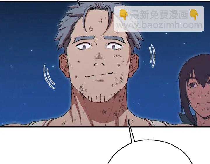 第56话 郑多温！永远的神！77