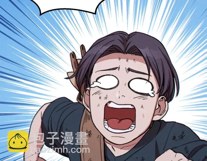 第56话 郑多温！永远的神！8