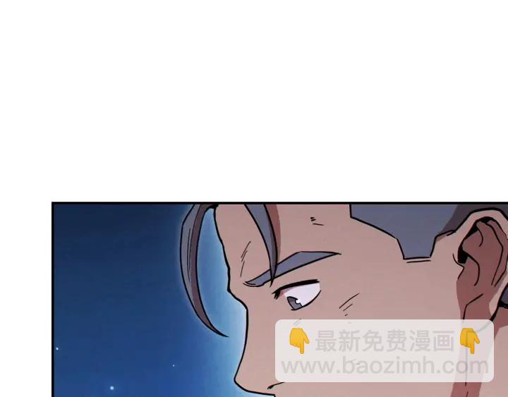 第56话 郑多温！永远的神！81