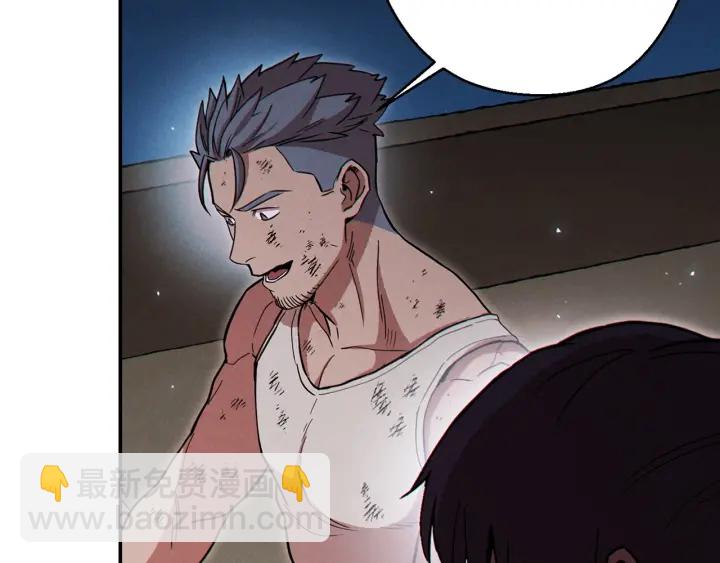 第56话 郑多温！永远的神！84