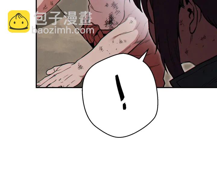 第56话 郑多温！永远的神！85