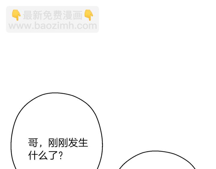 第56话 郑多温！永远的神！89