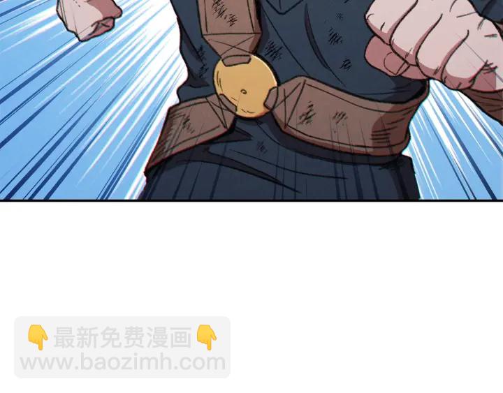 第56话 郑多温！永远的神！9