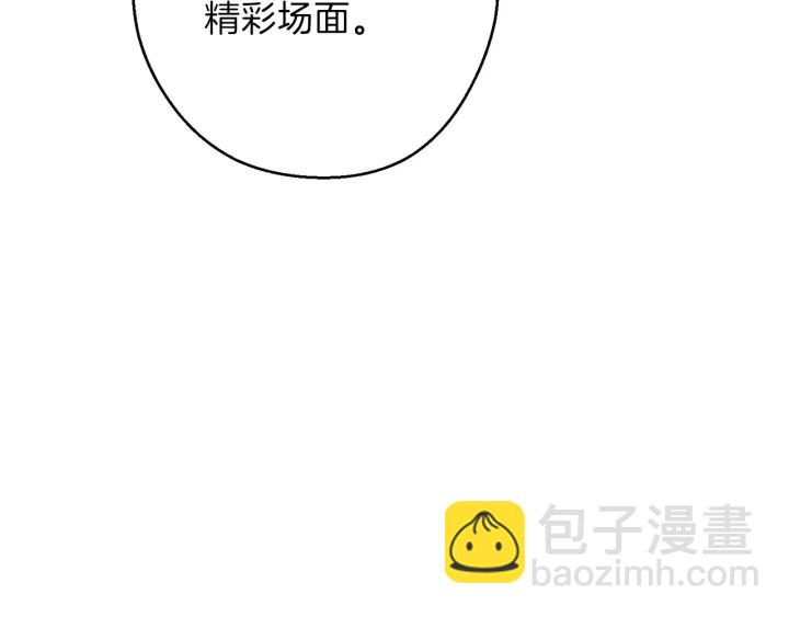 第56话 郑多温！永远的神！92