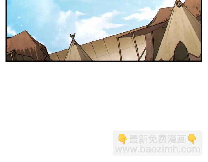 第57话 老爷子下跪1