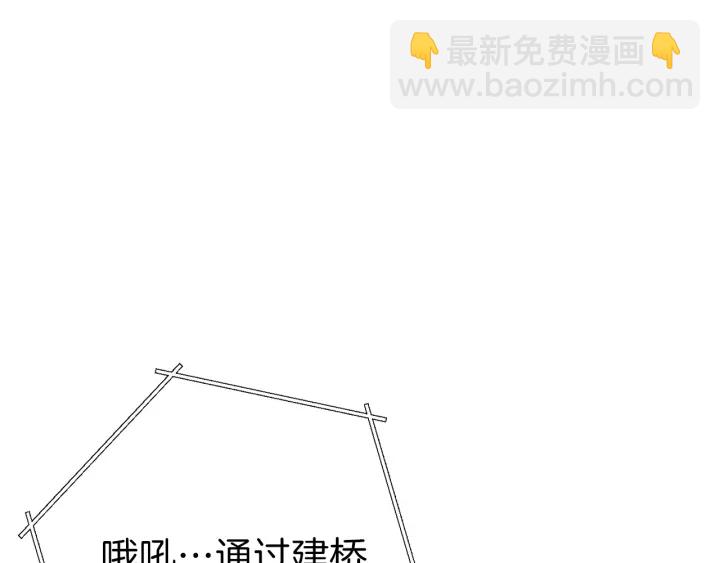 第57话 老爷子下跪102