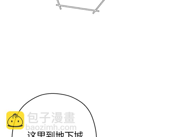 第57话 老爷子下跪109