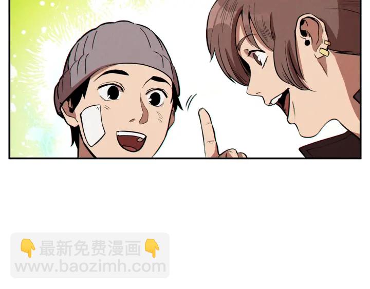 第57话 老爷子下跪11
