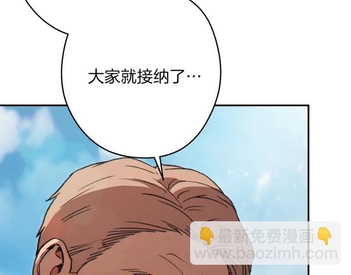 第57话 老爷子下跪125