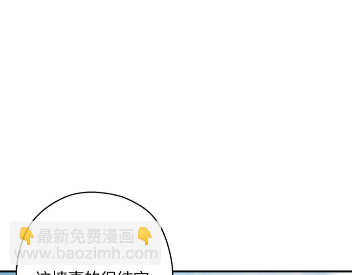 第57话 老爷子下跪130