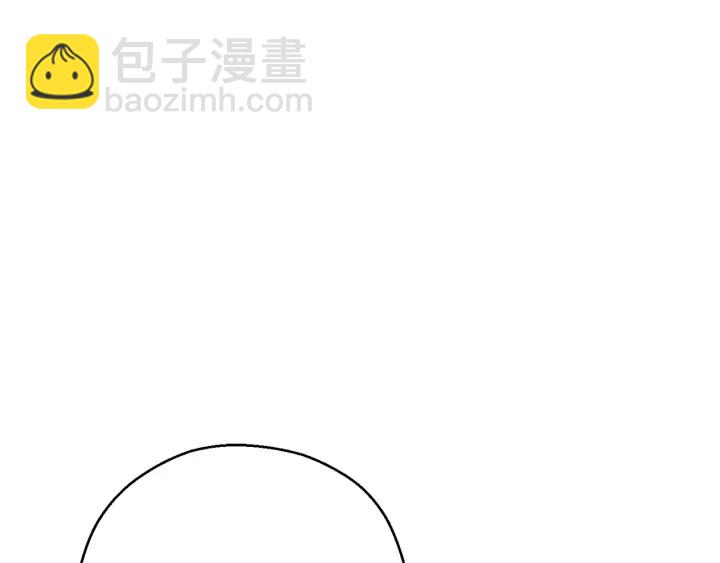 第57话 老爷子下跪134