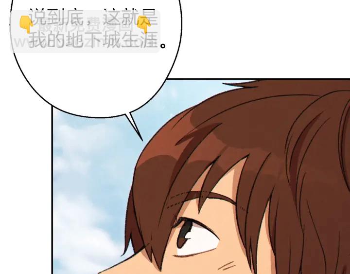 第57话 老爷子下跪141