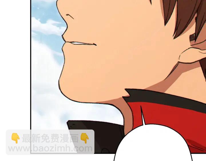 第57话 老爷子下跪142