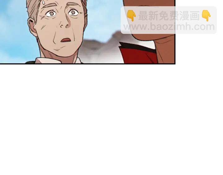 第57话 老爷子下跪145