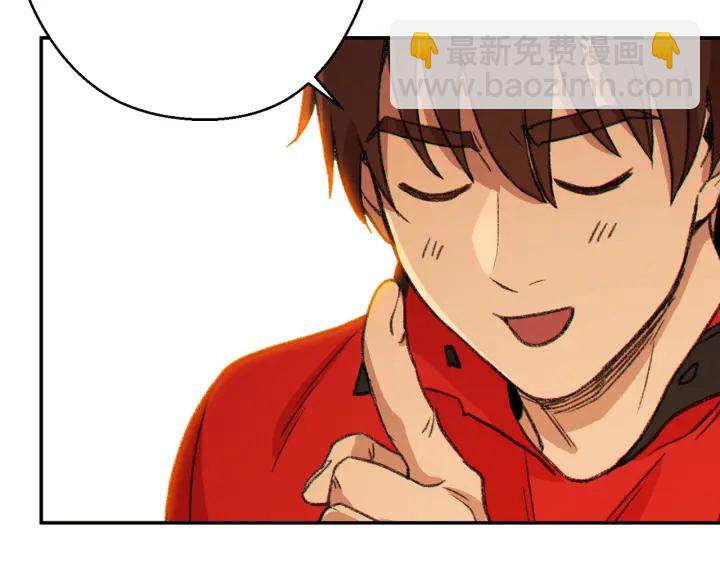 第57话 老爷子下跪155