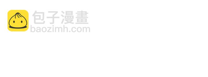 第57话 老爷子下跪160