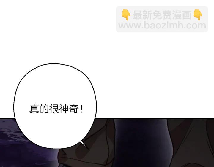 第57话 老爷子下跪178