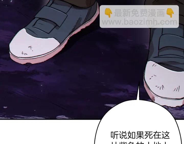 第57话 老爷子下跪179