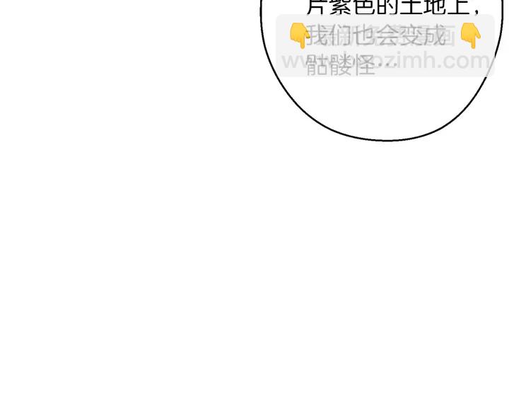 第57话 老爷子下跪180