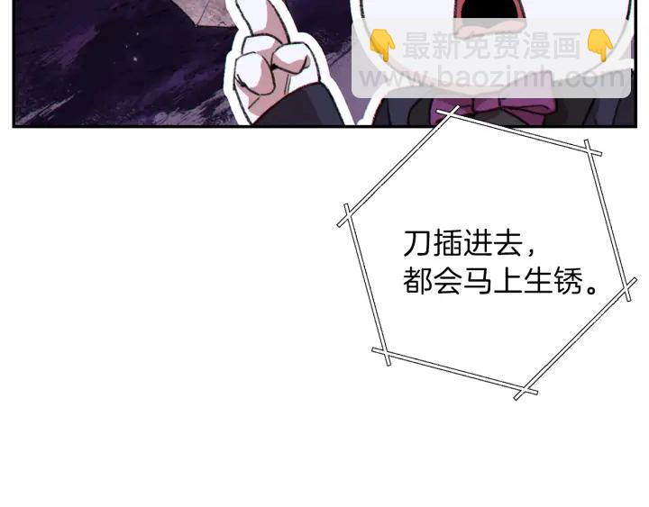 第57话 老爷子下跪182