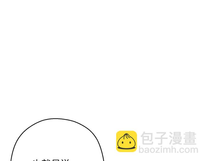 第57话 老爷子下跪183