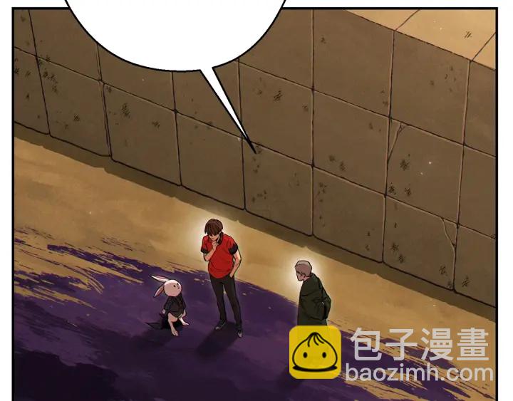 第57话 老爷子下跪187