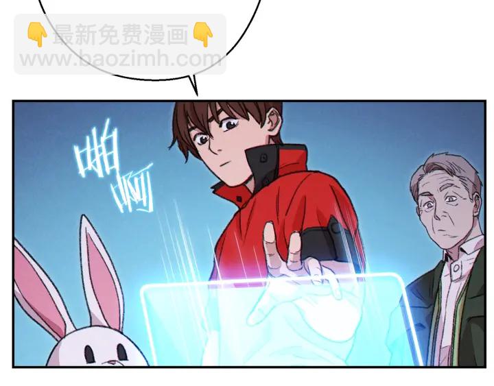 第57话 老爷子下跪196