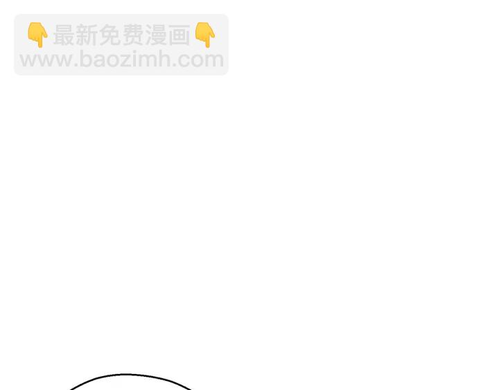 第57话 老爷子下跪197