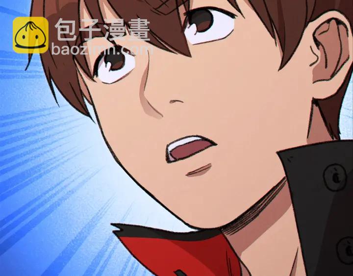 第57话 老爷子下跪199