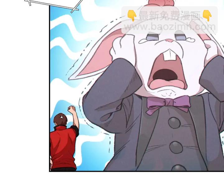 第57话 老爷子下跪23