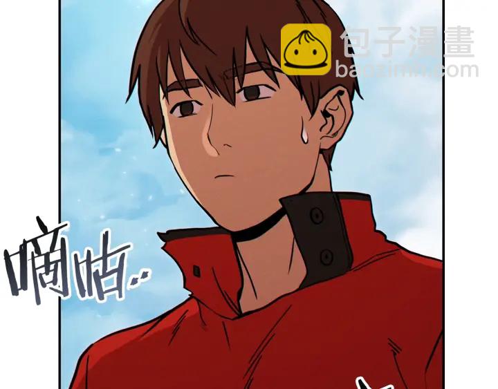 第57话 老爷子下跪3