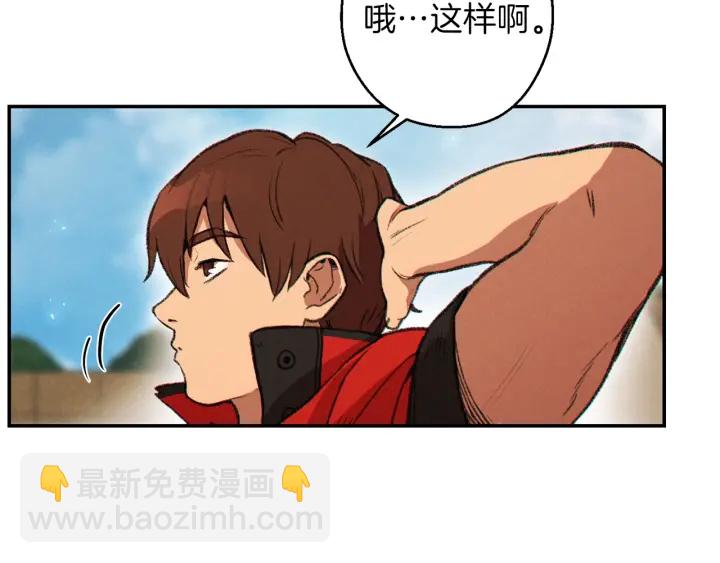 第57话 老爷子下跪36